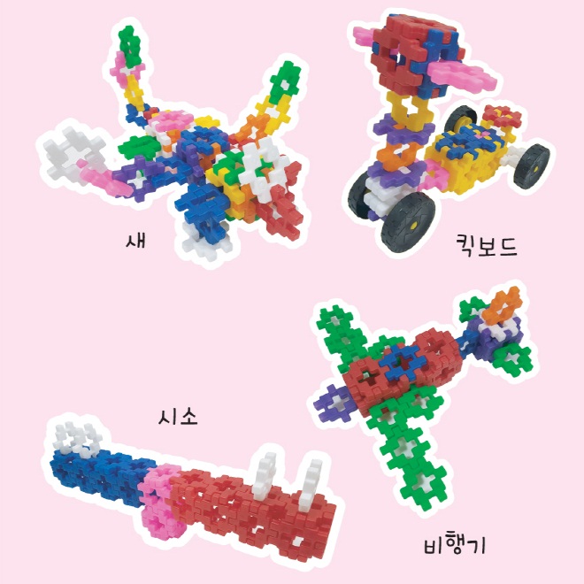 와플블럭 뉴꼬마천재블럭 3호 214pcs(바퀴포함) 유치원 어린이집 교구 장난감 - 상세 이미지 3