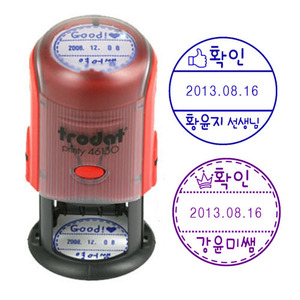 선생님 날짜변경 자동스탬프(확인, 칭찬, 이름 입력가능) 실사용 후기 | 효과 있을까? - 대표 이미지