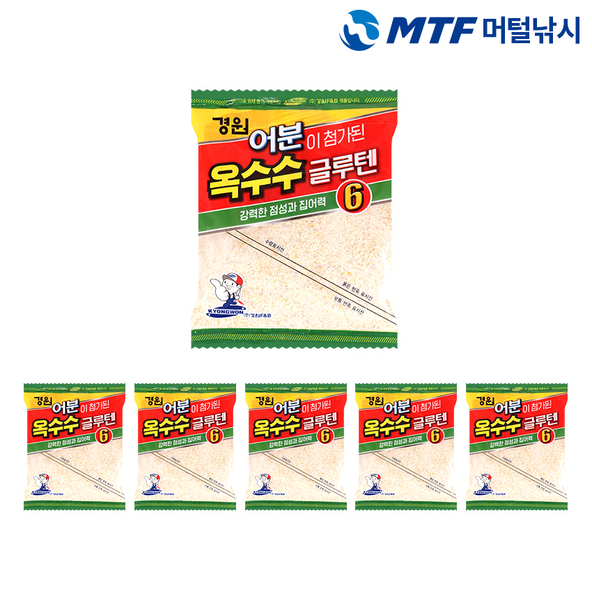 경원 어분 옥수수 글루텐6 떡밥 집어제 미끼 1봉 6입 - 상세 이미지 3