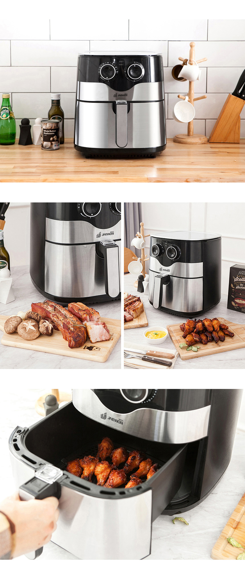 재원전자 프리미엄 대용량 에어프라이어 9L BD8001S 신제품 3년무상AS