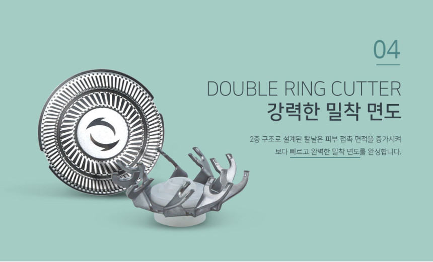 더맨더 이미지