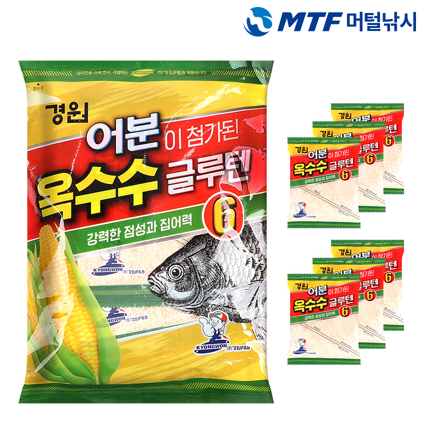경원 어분 옥수수 글루텐6 떡밥 집어제 미끼 1봉 6입 - 상품 이미지