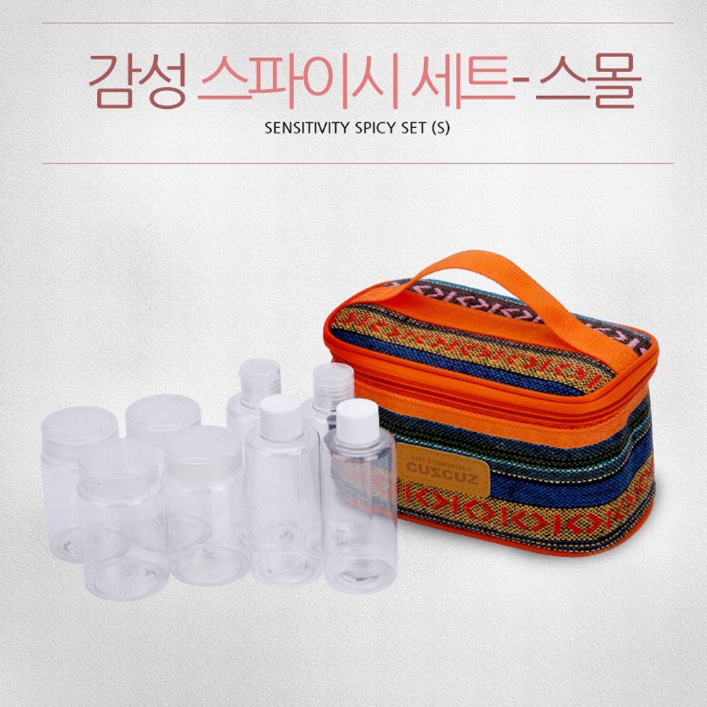 [N도착]캠핑 양념통세트 스몰 조미료통 캠핑가방 키친툴 - 상품 이미지