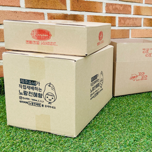 대형스탬프 카페 택배박스 도장제작 의류 로고스탬프제작 컵홀더 속건 2291 핑크 일반검정