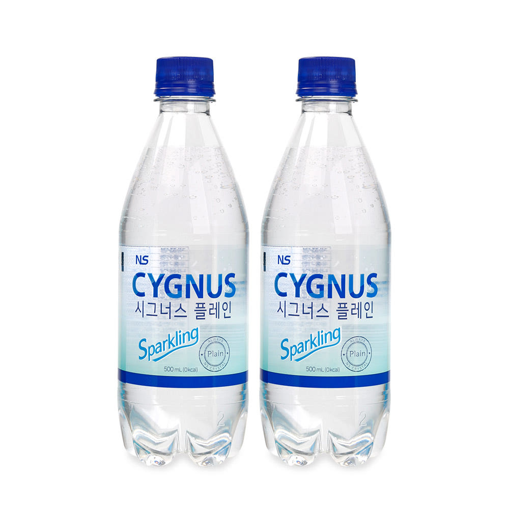 시그너스 탄산수 디테일