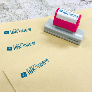 대형스탬프 카페 택배박스 도장제작 의류 로고스탬프제작 컵홀더 속건 229... 실사용 후기 | 효과 있을까? - 상품 이미지 2