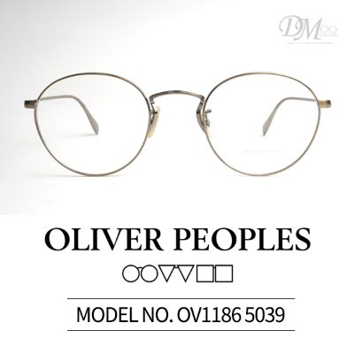 올리버피플스 안경 콜리지 COLERIDGE OV1186 5039 : dm선글라스