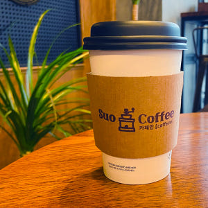 [속건/의류]대형스탬프 카페 컵홀더스탬프 택배박스 스탬프도장제작 BOX(... 실사용 후기 | 효과 있을까? - 상품 이미지 4