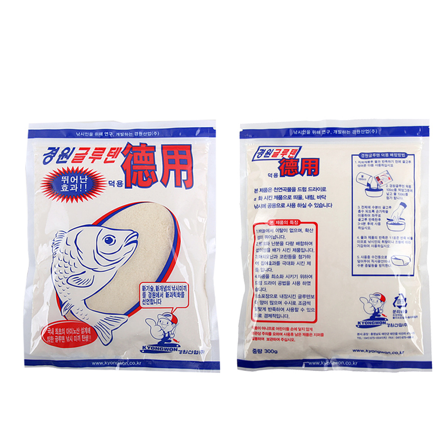 경원 글루텐 덕용 민물 낚시 떡밥 - 상세 이미지 3