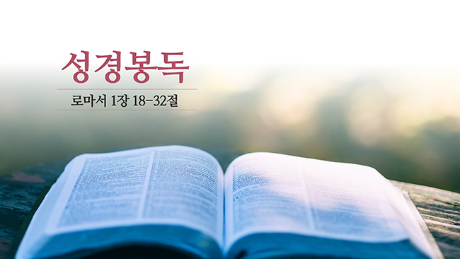 354 교회 예배 ppt 템플릿- 교회 파워포인트 양식 - 상세 이미지 5