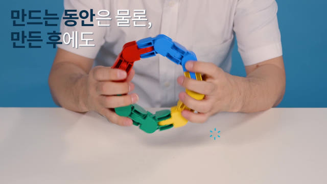 트랜스포머 더 배틀 455pcs 블럭장난감 변신로봇 유치원교구