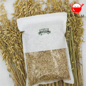 국산 무농약 귀리 슈퍼푸드 귀리쌀 1kg+1kg 2025년 맛있게 먹은 솔직 후기 - 상품 이미지 4