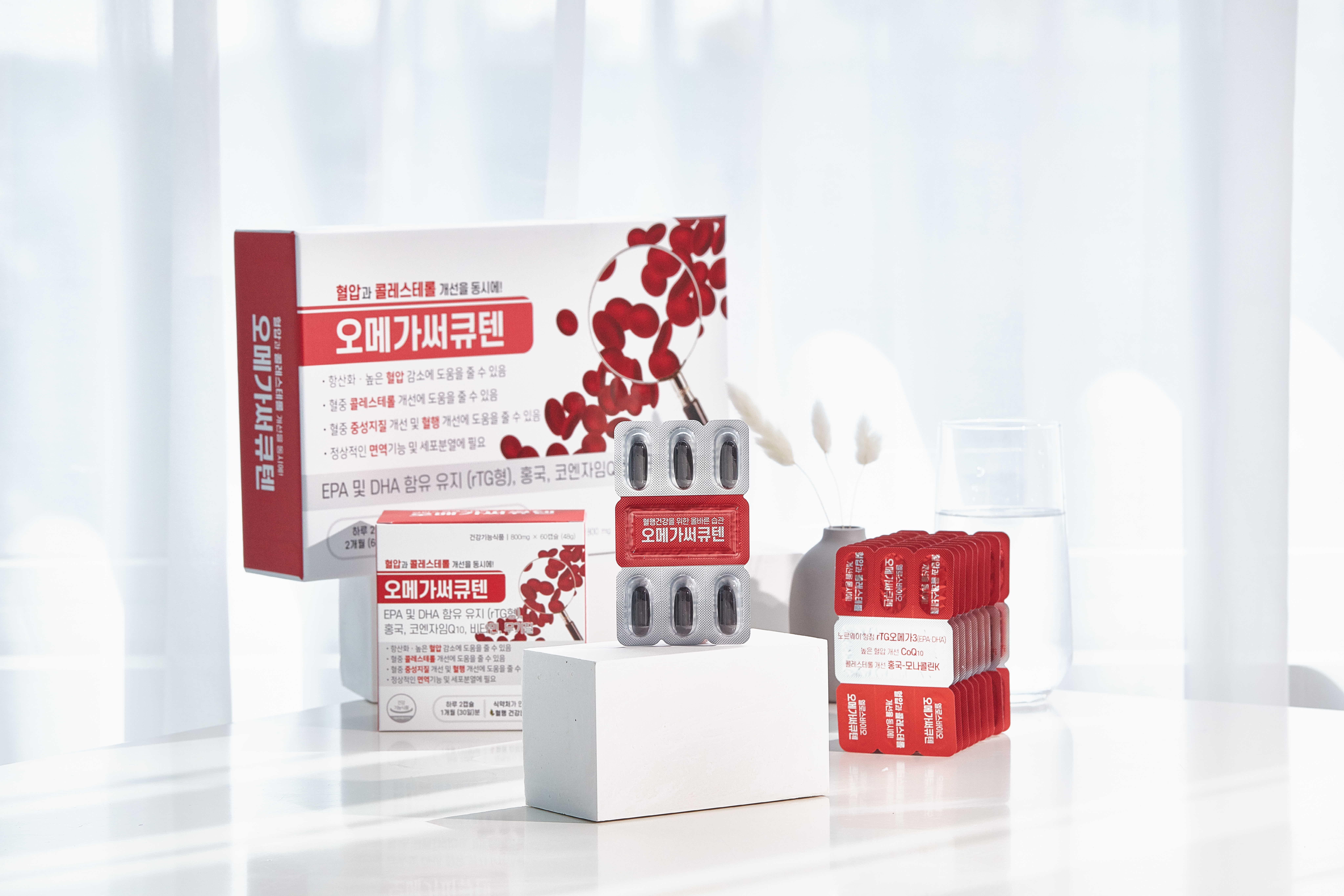 [2개월분] 오메가써큐텐 영양제 코큐텐 알티지오메가3 홍국 콜레스테롤 혈압 개선 60캡슐, 2개 이미지 3