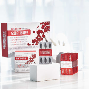 [2개월분] 오메가써큐텐 영양제 코큐텐 알티지오메가3 홍국 콜레스테롤 혈... 맛있게 먹은 솔직 후기 - 상품 이미지 3