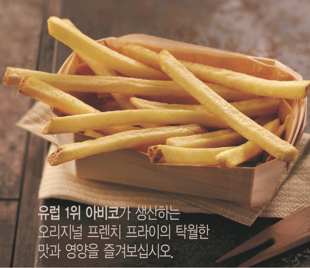 아비코 감자튀김 해쉬라운드 냉동감자 - 상세 이미지 5