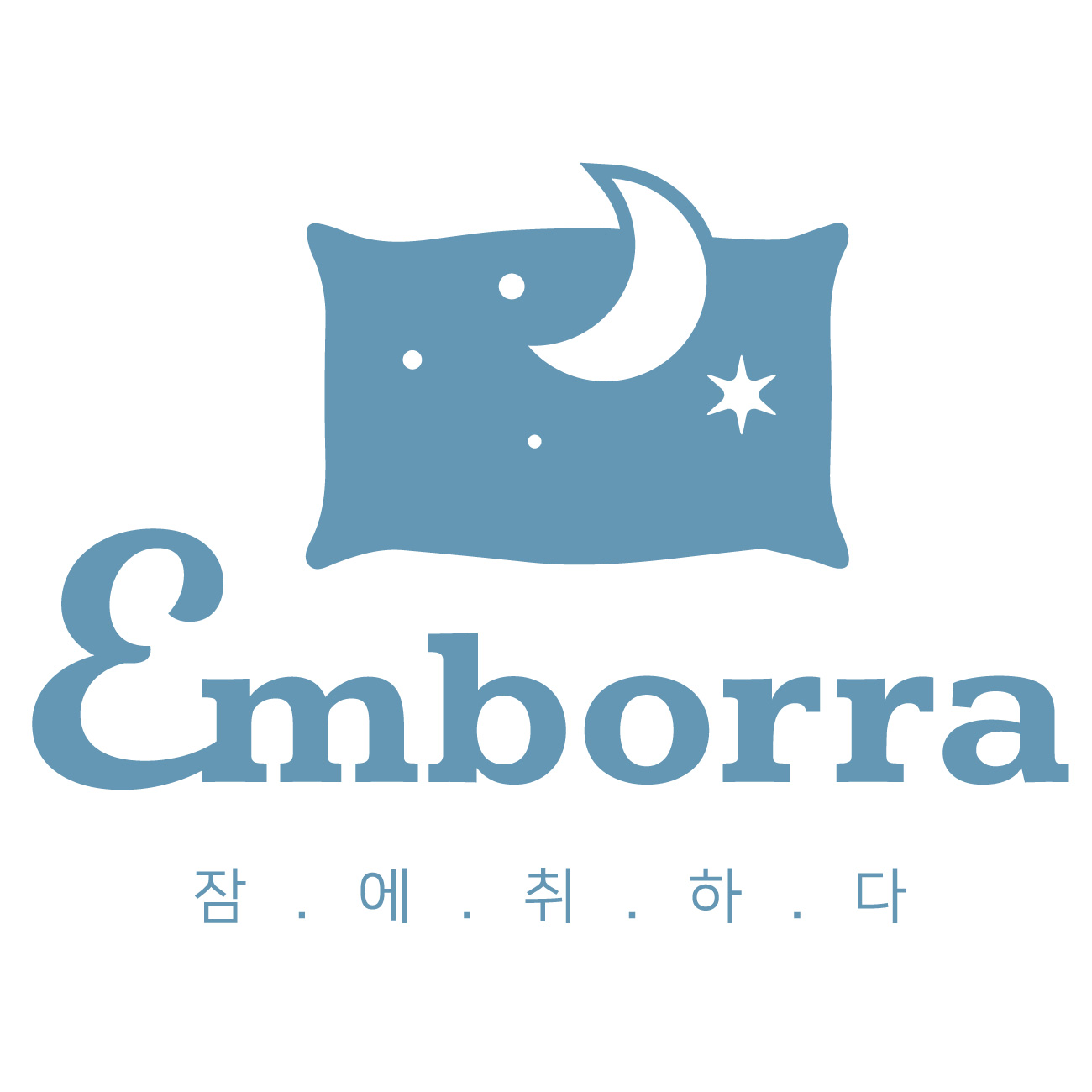 엠보라 스토어 로고