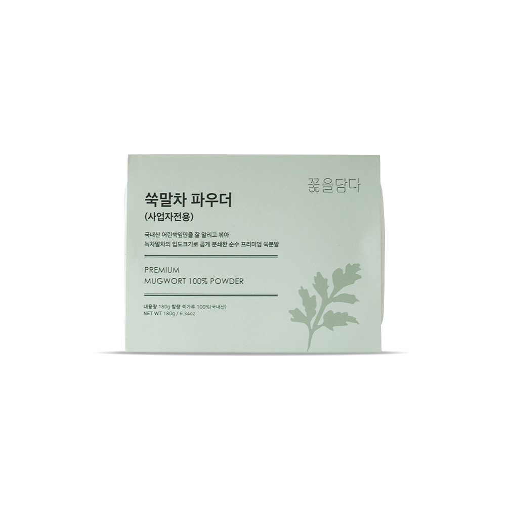 꽃을담다 쑥가루 100% 180g 국내산 쑥파우더 무카페인 홈카페 베이킹용 - 상세 이미지 2