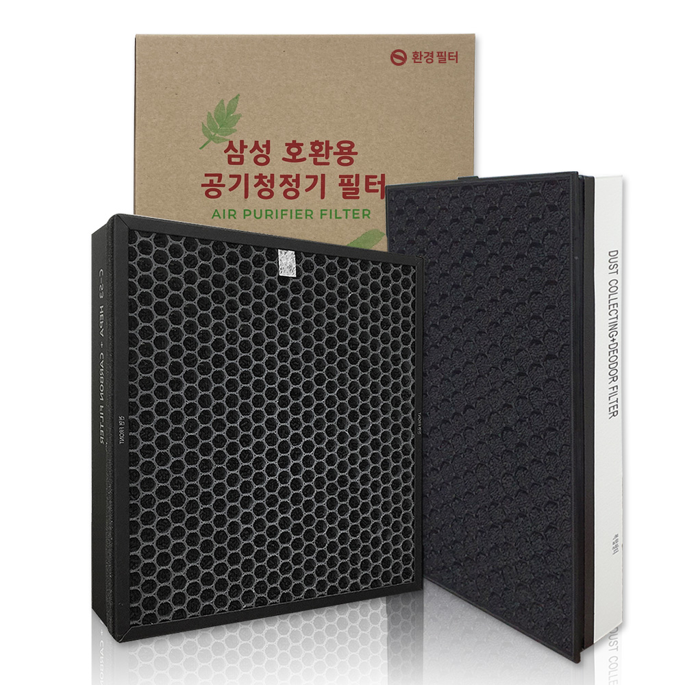 [호환] 환경필터 삼성 공기청정기 CFX-A100D 필터 일반형 - 상세 이미지 5