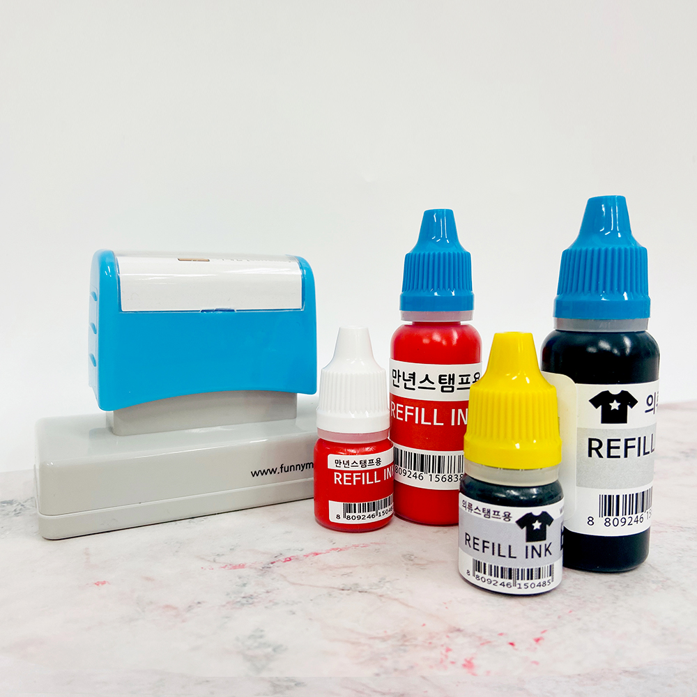 대형택배박스 스탬프 일반 의류 속건 리필잉크 (5ml/20ml) 제품 이미지