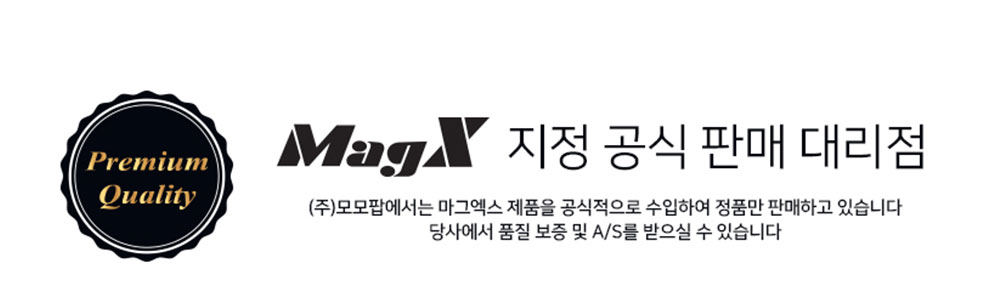 소프트 화이트보드 상세 이미지 1