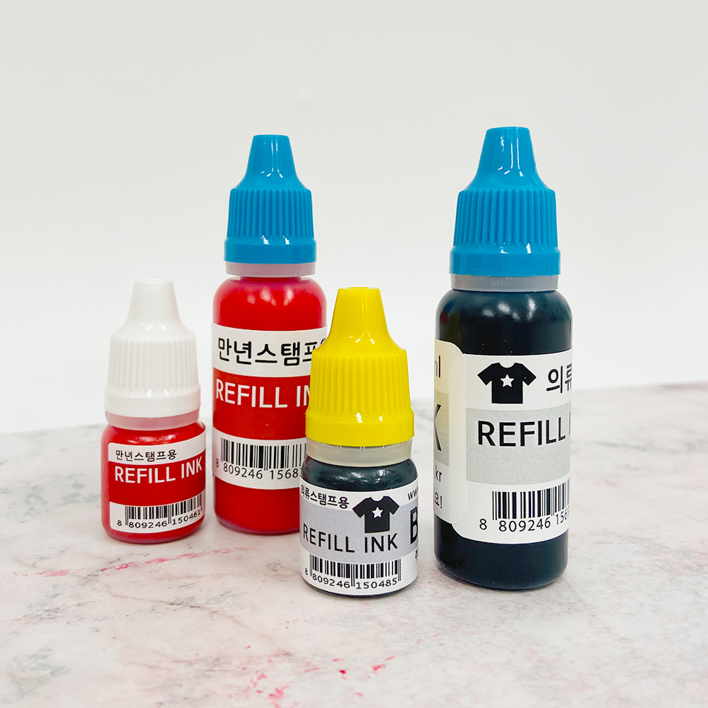 대형택배박스 스탬프 일반 의류 속건 리필잉크 (5ml/20ml) - 상세 이미지 2