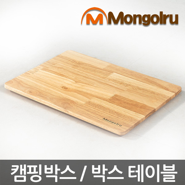 폴딩박스 A23리터 (S) [상판미포함] 아이보리 캠핑 리빙박스 폴딩 수납 테이블 접이식 이미지 6