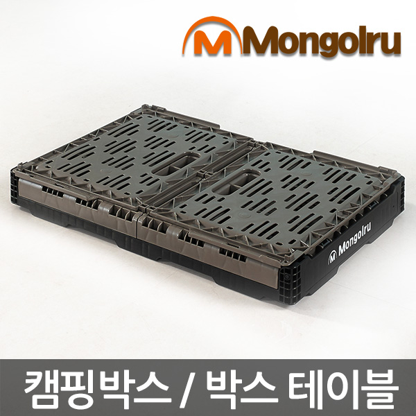 폴딩박스 A23리터 (S) [상판미포함] 아이보리 캠핑 리빙박스 폴딩 수납 테이블 접이식 - 상세 이미지 5
