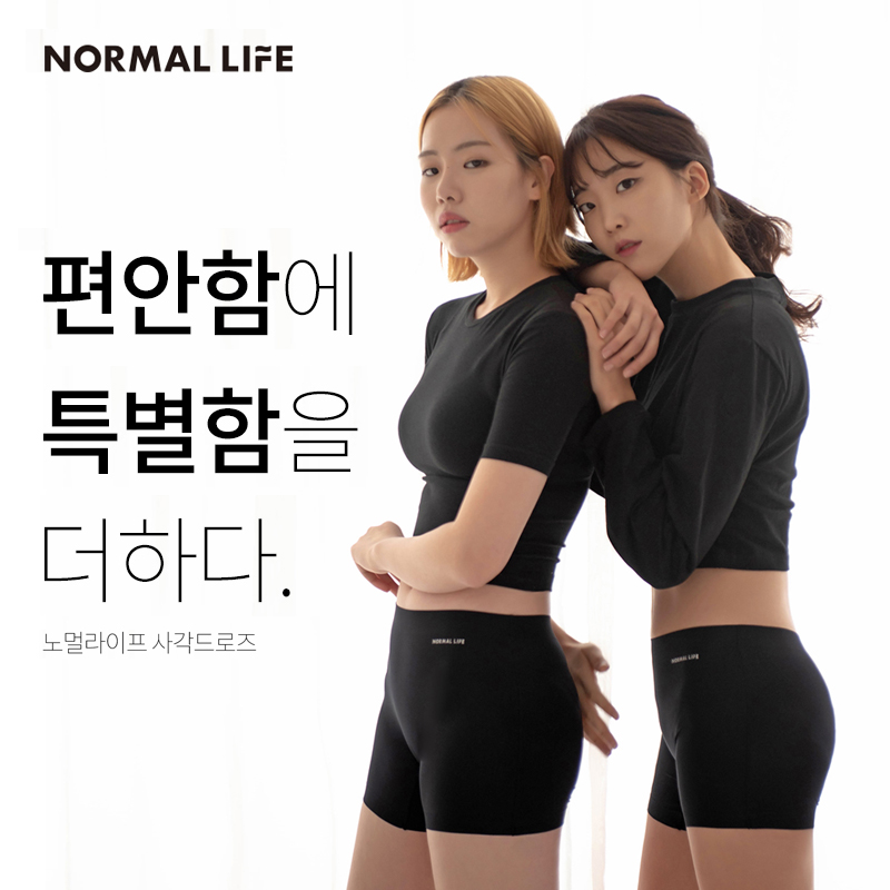 노멀라이프 여자사각팬티 여자드로즈 여성속옷 네모팬티 블랙 XS - 상세 이미지 2