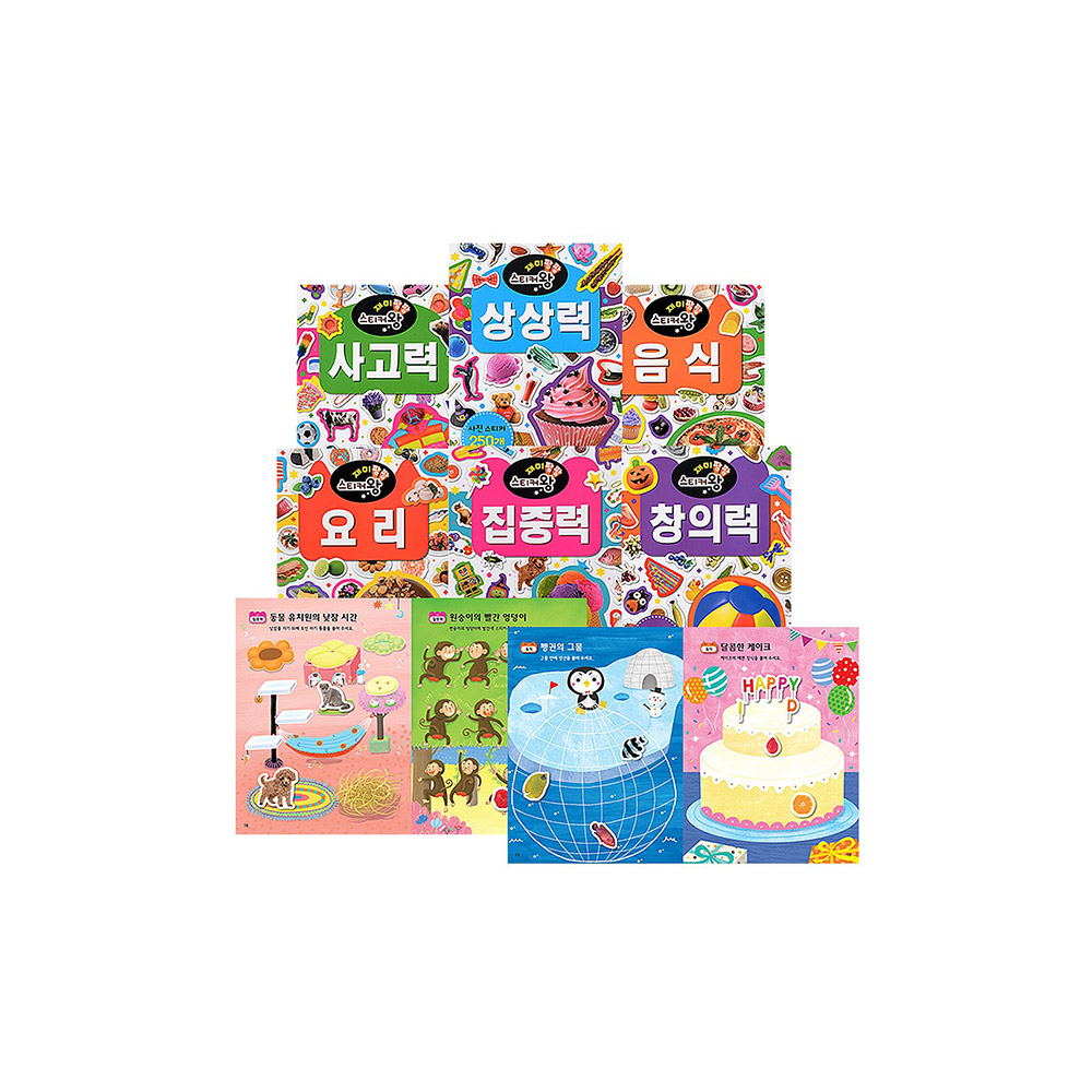 그린키즈 재미팡팡 스티커왕 250 - 6종중 택1 - 상품 이미지