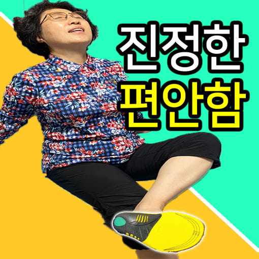 thumbnail-9