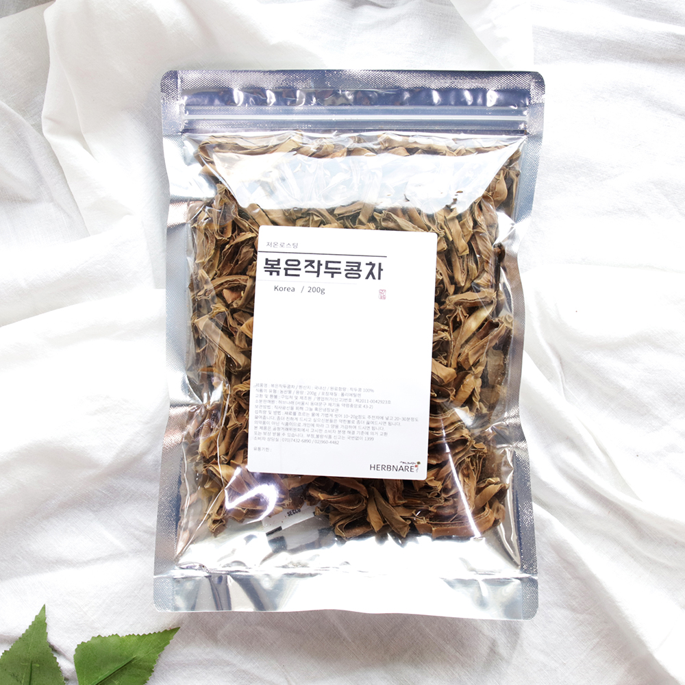 작두콩차 볶은 국산 200g+200g - 상세 이미지 2