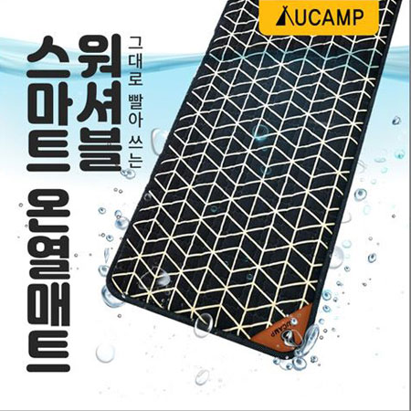 유캠프 캠핑전기매트 2인용 DC12V 캠핑용전기장판 - 상세 이미지 2