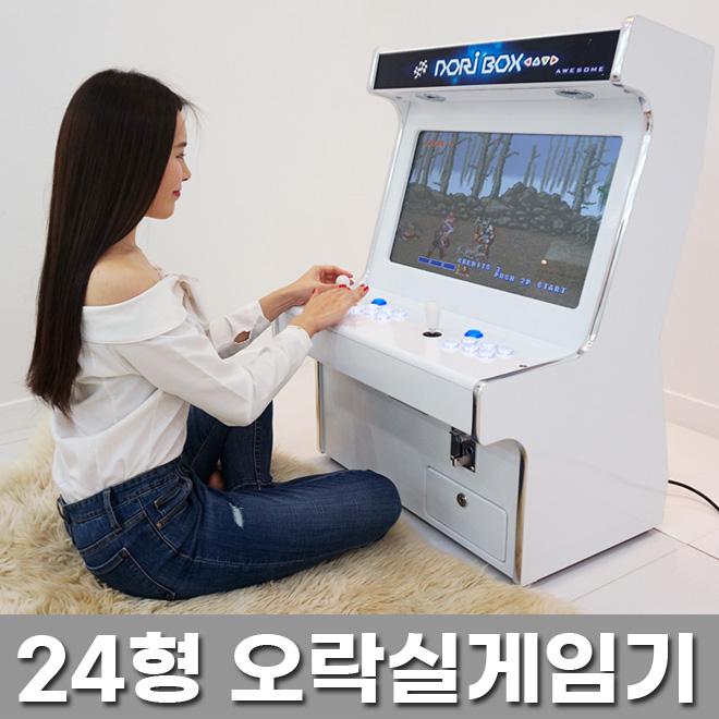 노리박스 24 좌식형 오락실게임기 옛날게임기 레트로오락기 DX팩 이미지 7