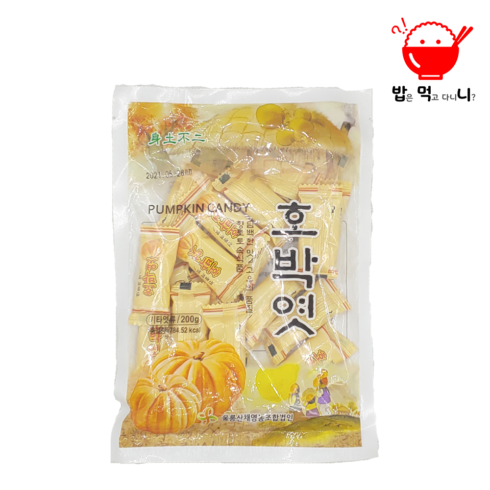 추억의 울릉도호박엿 특산품 여행선물 기념품 합격엿 - 상품 이미지