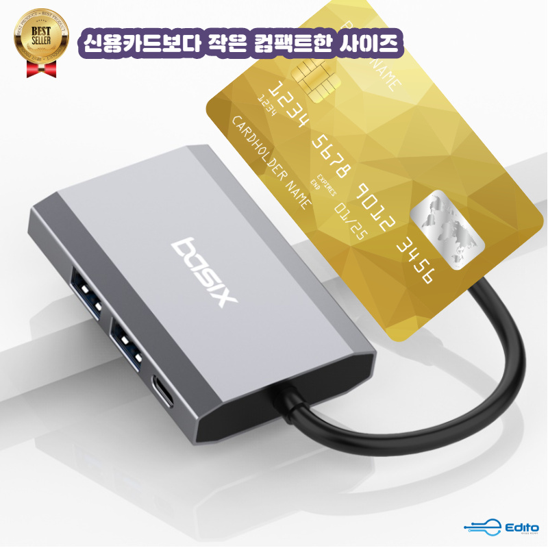 베이식스 C타입 USB 3.0 M-mini 6포트 맥북 프로 허브 아이패드 HDMI - 상세 이미지 2