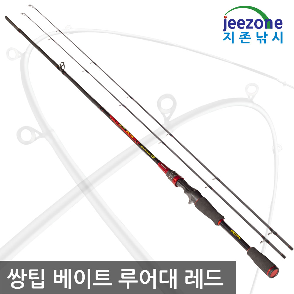 쌍팁 루어대 초릿대 2개 배스낚시대 민물 바다 루어낚시대 베스낚시대 - 상세 이미지 3