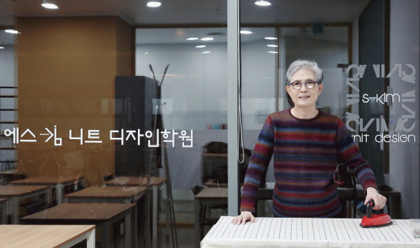 니트디자인손뜨개학원 이미지
