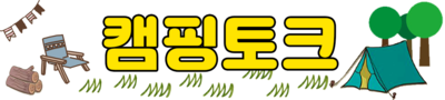 [마렉스] 블랙 마칸 1400 롤테이블 접이식 캠핑 차박 경량 컴팩트 튼튼한 테이블 블랙
