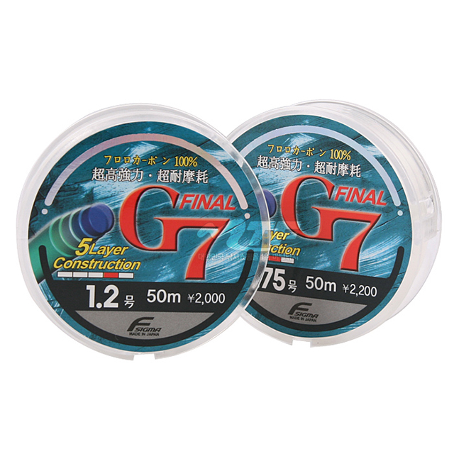 시그마 G7 카본 목줄 라인 1-5호 민물원줄 바다목줄 - 상품 이미지
