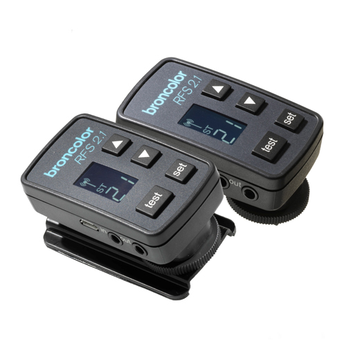 RFS 2.1 Transceiver (발신부, 수신부 kit) (36.135.00)