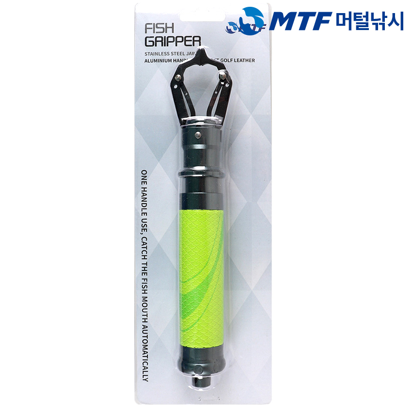 MTF 회전형 그리퍼 립그립 360도 회전 반자동 물고기 낚시 집게 - 상세 이미지 5