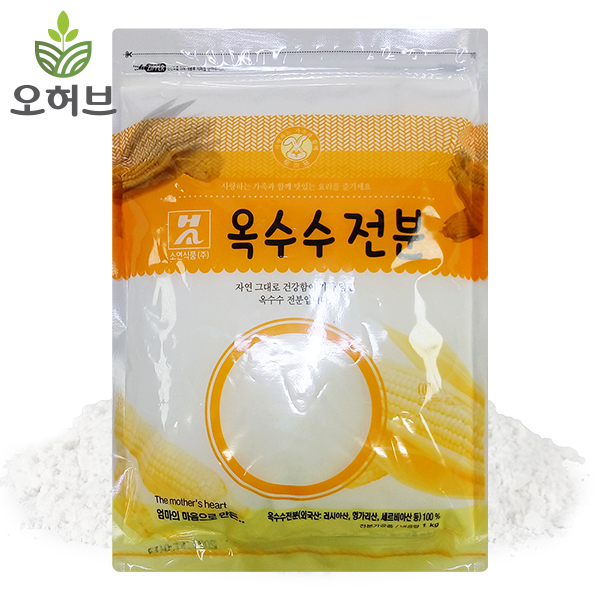 옥수수전분 가루 1kg NON GMO - 상품 이미지
