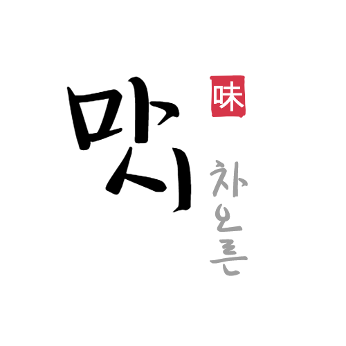 마시차오른 스토어 로고