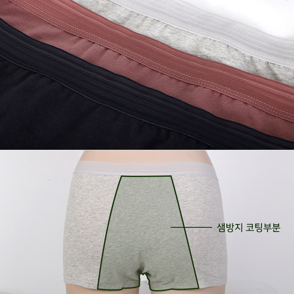 이너프 위생팬티 여성드로즈 여자 사각 팬티 생리 샘방지 면스판 - 상세 이미지 3