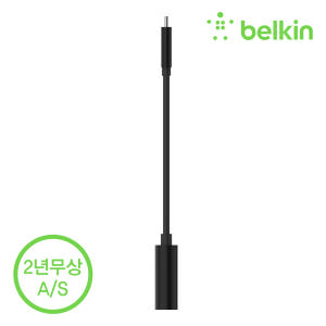 벨킨 USB-C to HDMI + C타입 60W PD 충전 어댑터 컨버터... 개봉기 | 실사용 후기 - 상품 이미지 2