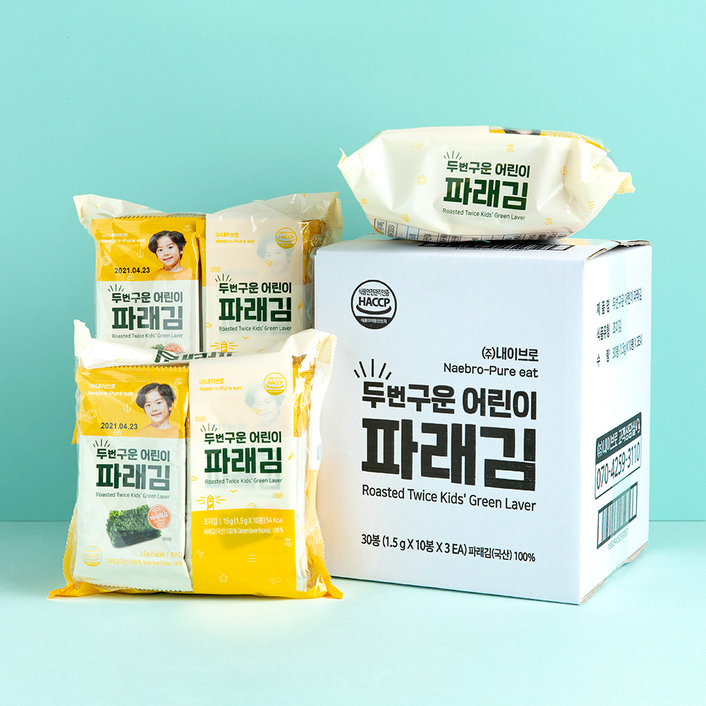 퓨어잇 두번구운 어린이 파래김 3팩세트 아이반찬 아이김