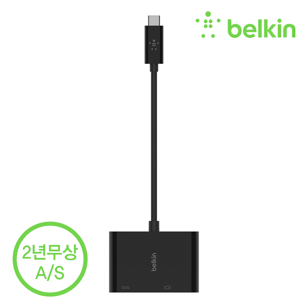 벨킨 USB-C to VGA + C타입 60W 충전 듀얼 젠더 컨버터 PD HD 디스플레이 연결 젠더 AVC001bt - 상세 이미지 2
