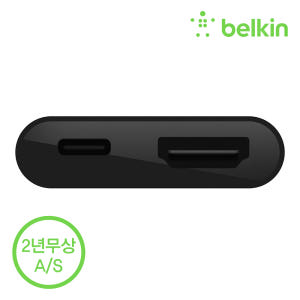 벨킨 USB-C to HDMI + C타입 60W PD 충전 어댑터 컨버터... 개봉기 | 실사용 후기 - 상품 이미지 3