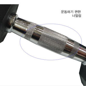 천연육각 덤벨 5kg 아령 5키로 세트 PEV 운동러 솔직 후기 | 실사용 리뷰 - 상품 이미지 2