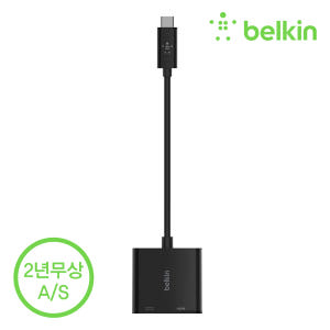 벨킨 USB-C to HDMI + C타입 60W PD 충전 어댑터 컨버터... 개봉기 | 실사용 후기 - 상품 이미지 4